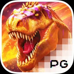ddviolins: Jurassic Kingdom